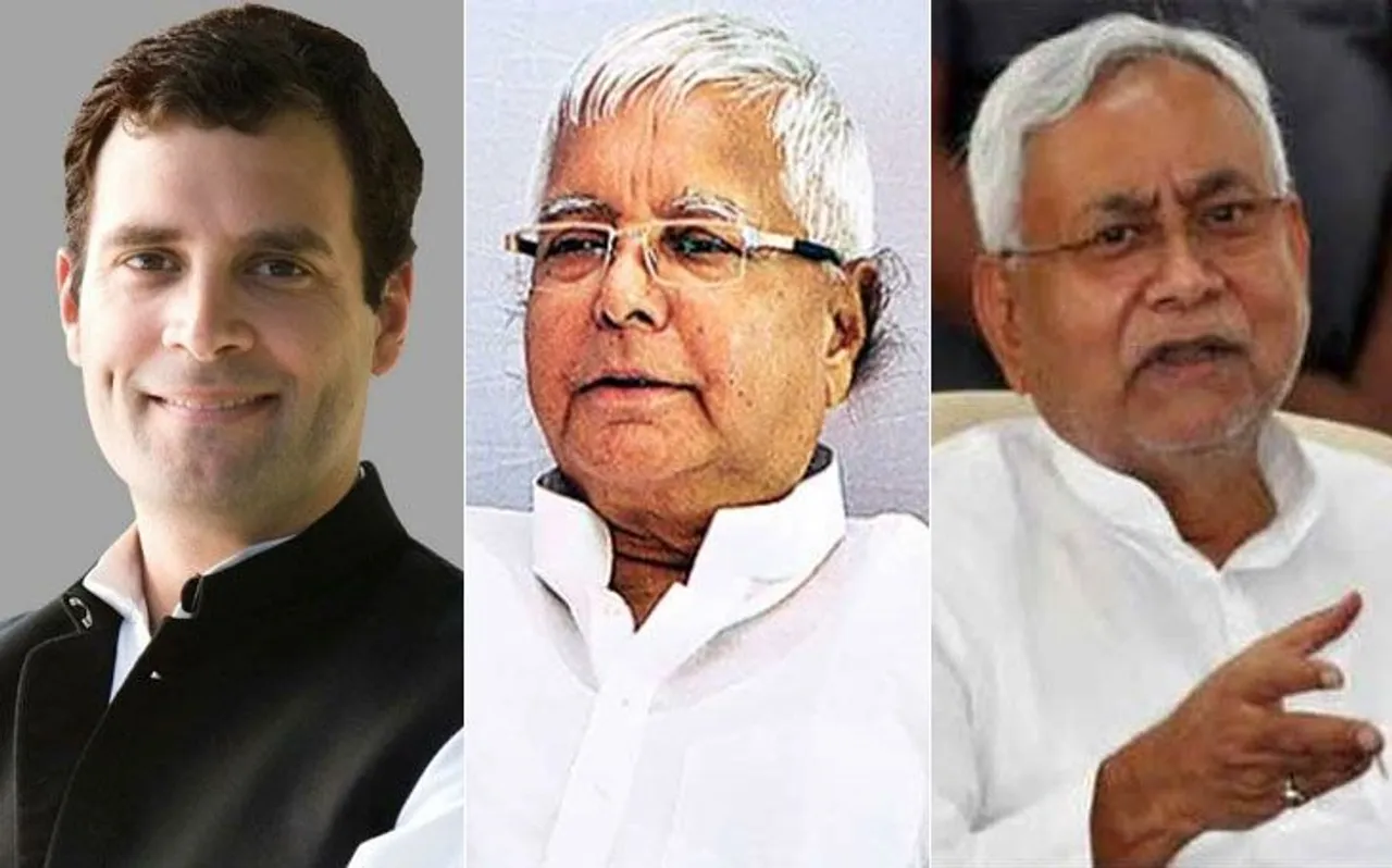 जानिए बिहार में 2009 और 2014 के लोकसभा चुनाव में किस पार्टी को कितनी सीट मिली और कितना मत प्राप्त किया