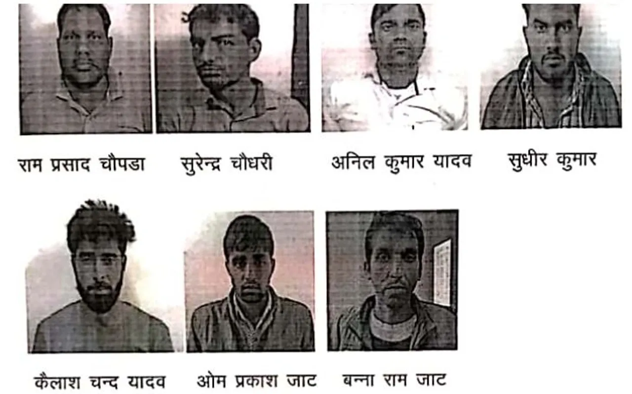 राजस्थान : पुलिस ने कृषि पर्यवेक्षक परीक्षा के प्रश्न पत्र उपलब्ध कराने वाले मुन्नाभाई गैंग का किया पर्दाफाश