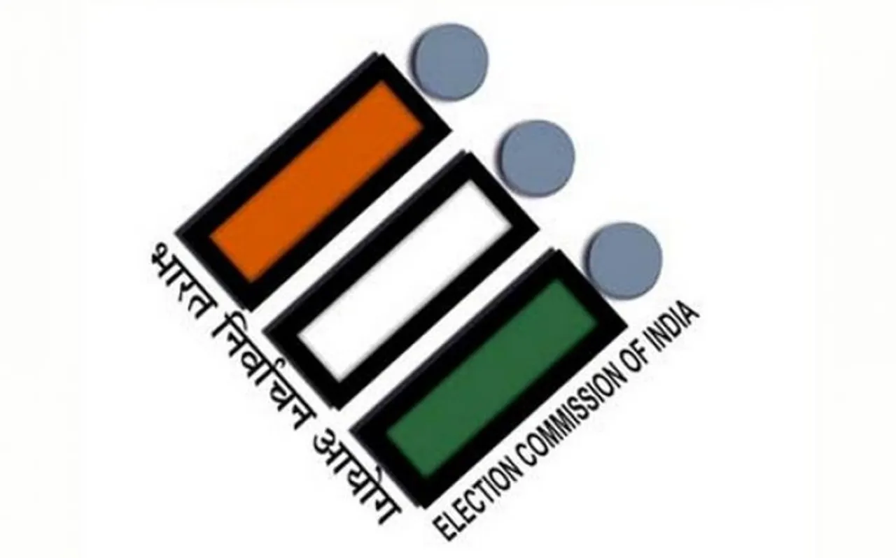 Lok Sabha Election 2019 को लेकर चुनाव आयोग 4-5 मार्च को करेगा जम्मू-कश्मीर का दौरा