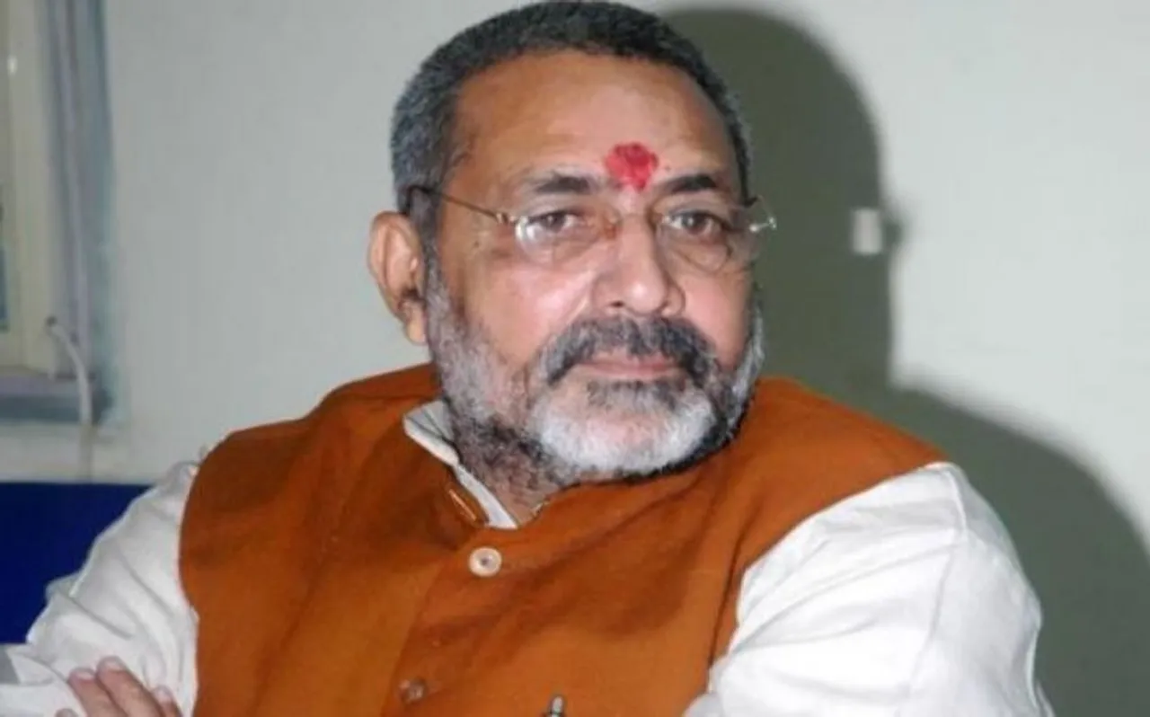पीएम मोदी की रैली में नहीं पहुंचे थे गिरिराज सिंह, विपक्ष नेताओं ने कुछ ऐसे ली चुटकी