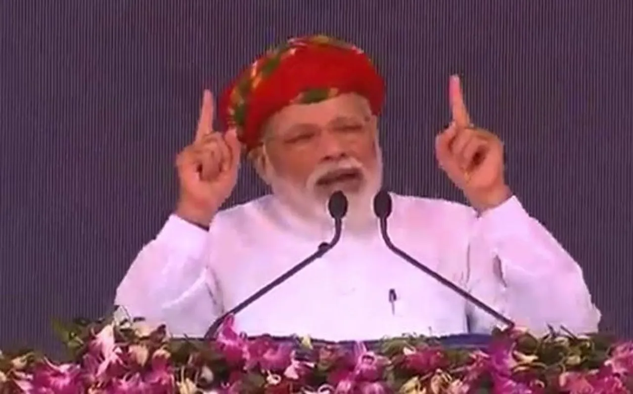 जामनगर में गरजे पीएम नरेंद्र मोदी, कहा- अगर हमारे पास राफेल होता तो उस पार कोई नहीं बचता