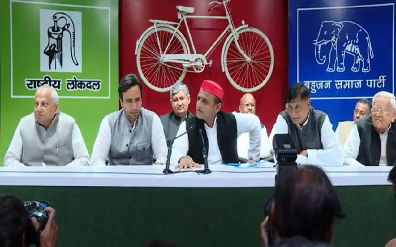 आरएलडी को मिली 3 सीटें, अखिलेश ने एक बार फिर दोहराया, कांग्रेस हमारे साथ है