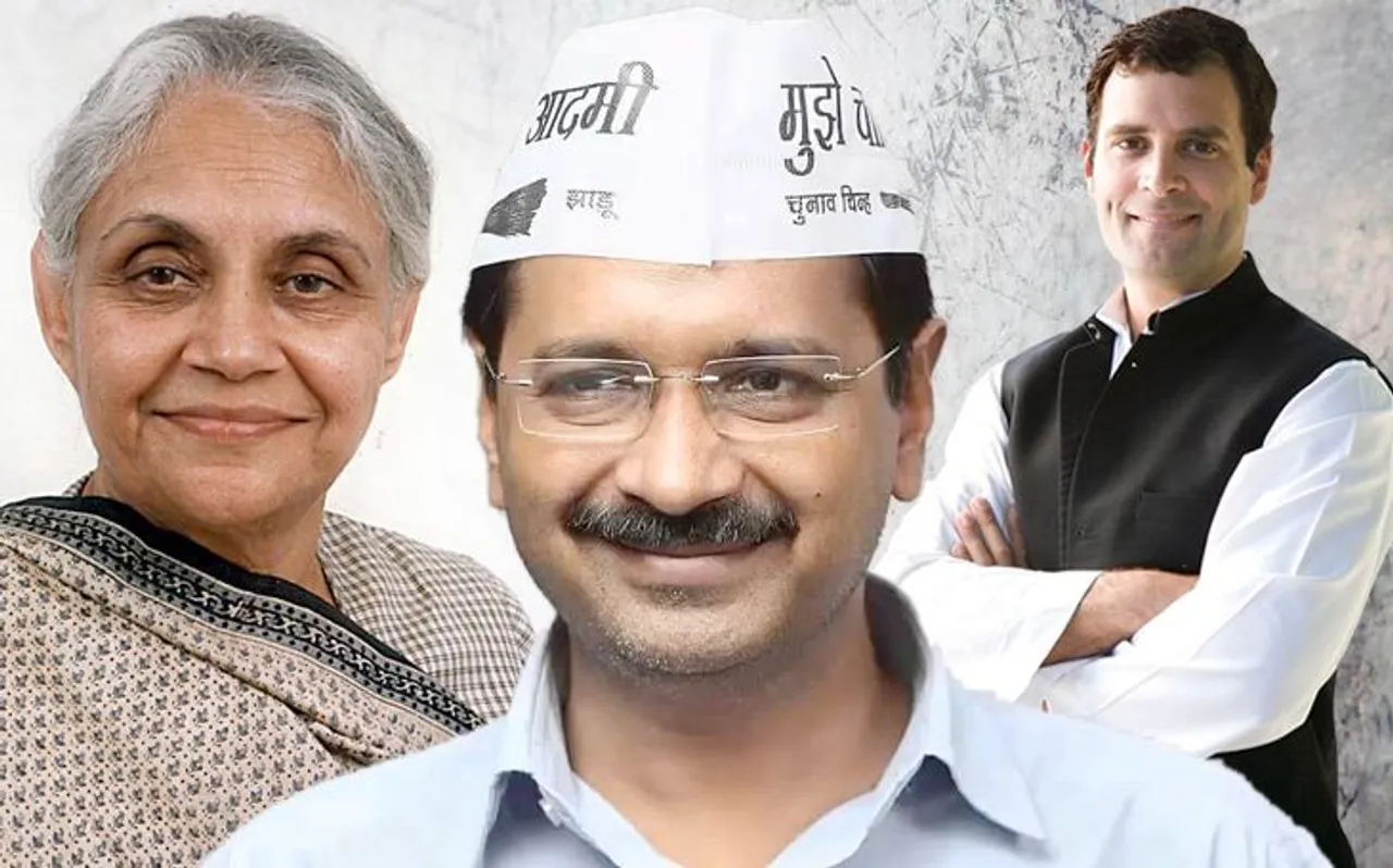 दिल्‍ली में कांग्रेस को नहीं पसंद आम आदमी पार्टी का साथ, इस नेता ने फेरा गठबंधन की उम्‍मीदों पर पानी