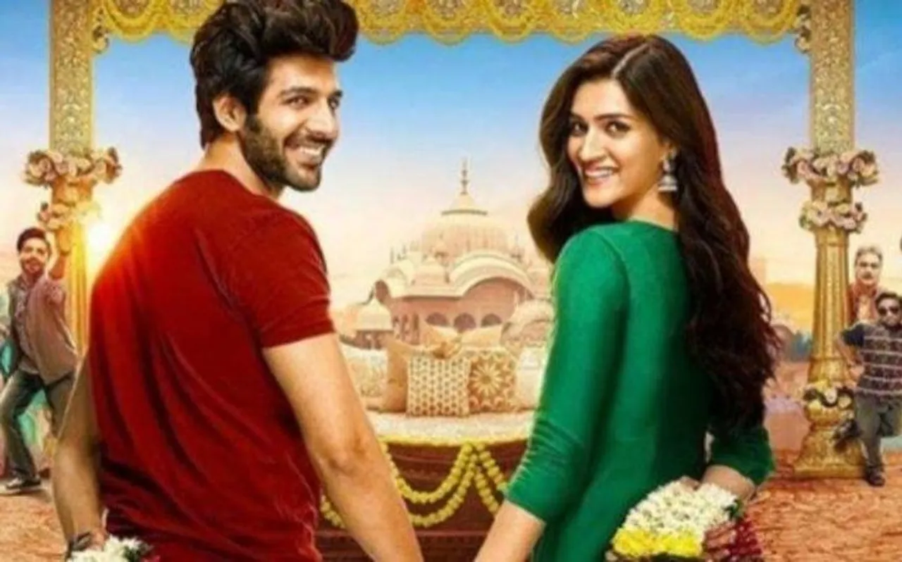 Luka Chuppi Box Office: सिनेमाघरों में छाई 'लुका छिपी', चार दिनों में हुई इतनी कमाई