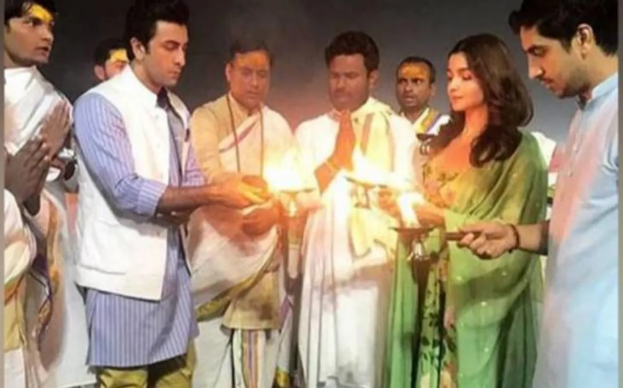 जानिए क्यों कुंभ में लॉन्च हुआ फिल्म 'ब्रह्मास्त्र' का लोगो, खास है वजह