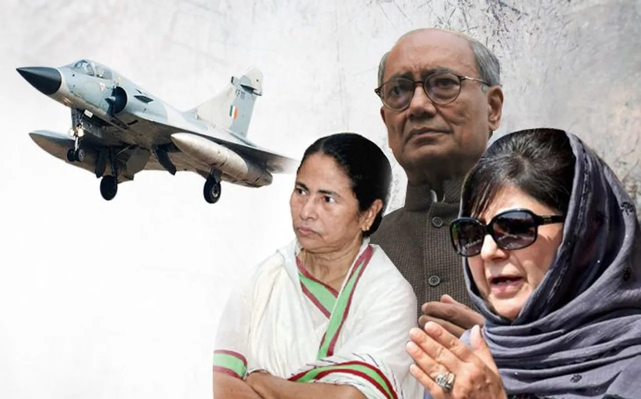 बालाकोट Air Strike पर सबूत मांगने वाले इन 4 तस्वीरों से चारों खाने हुए चित