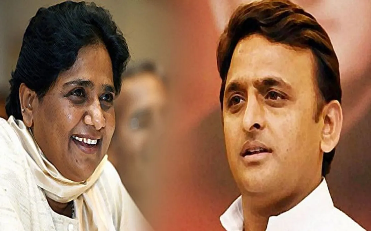 Lok Sabha Election 2019 : सपा और बसपा जिलों में एकसाथ मिलकर बनाएंगे चुनावी रणनीति