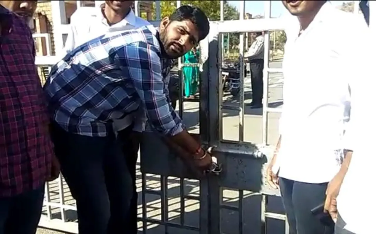 राजस्थान : MDS यूनिवर्सिटी पर लगा ताला, छात्रसंघ अध्यक्ष हिरासत में..