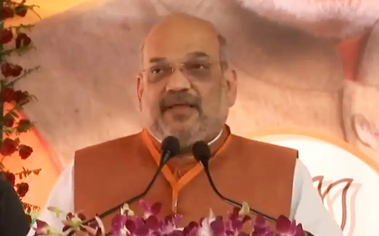 सागर में जमकर बरसे अमित शाह, कहा- कांग्रेस ने मध्य प्रदेश के किसानों को छलने का काम किया है