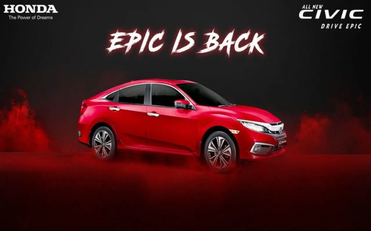 HONDA ने भारत में लॉन्च की 10वीं पीढ़ी की सिविक, जानें कीमत और खूबियां