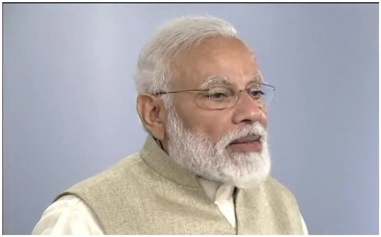 महाराष्ट्र : प्रधानमंत्री मोदी ने वीडियो कॉन्फ्रेंसिंग के जरिए दिखाई नागपुर मेट्रो को हरी झंडी