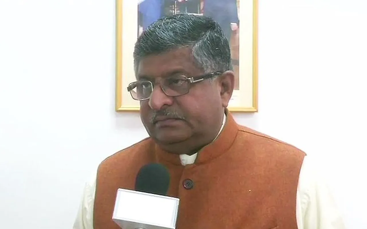 राफेल की प्रतिद्वंद्वी कंपनियों के हाथों में खेल रहे हैं राहुल गांधी : रविशंकर प्रसाद