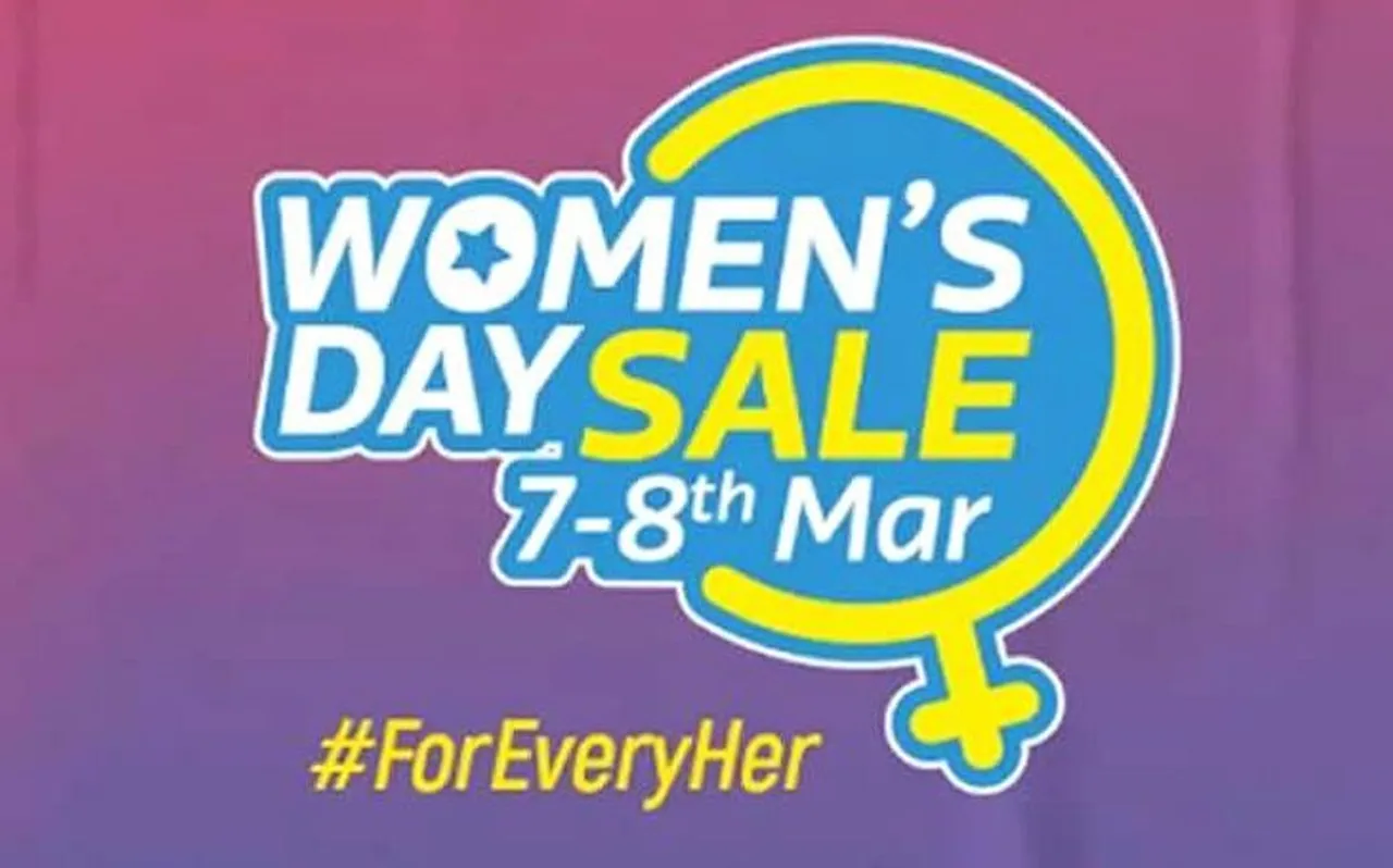 Flipkart Women's Day Sale: जल्दी करें! इन Smartphones पर मिल रही है भारी छूट