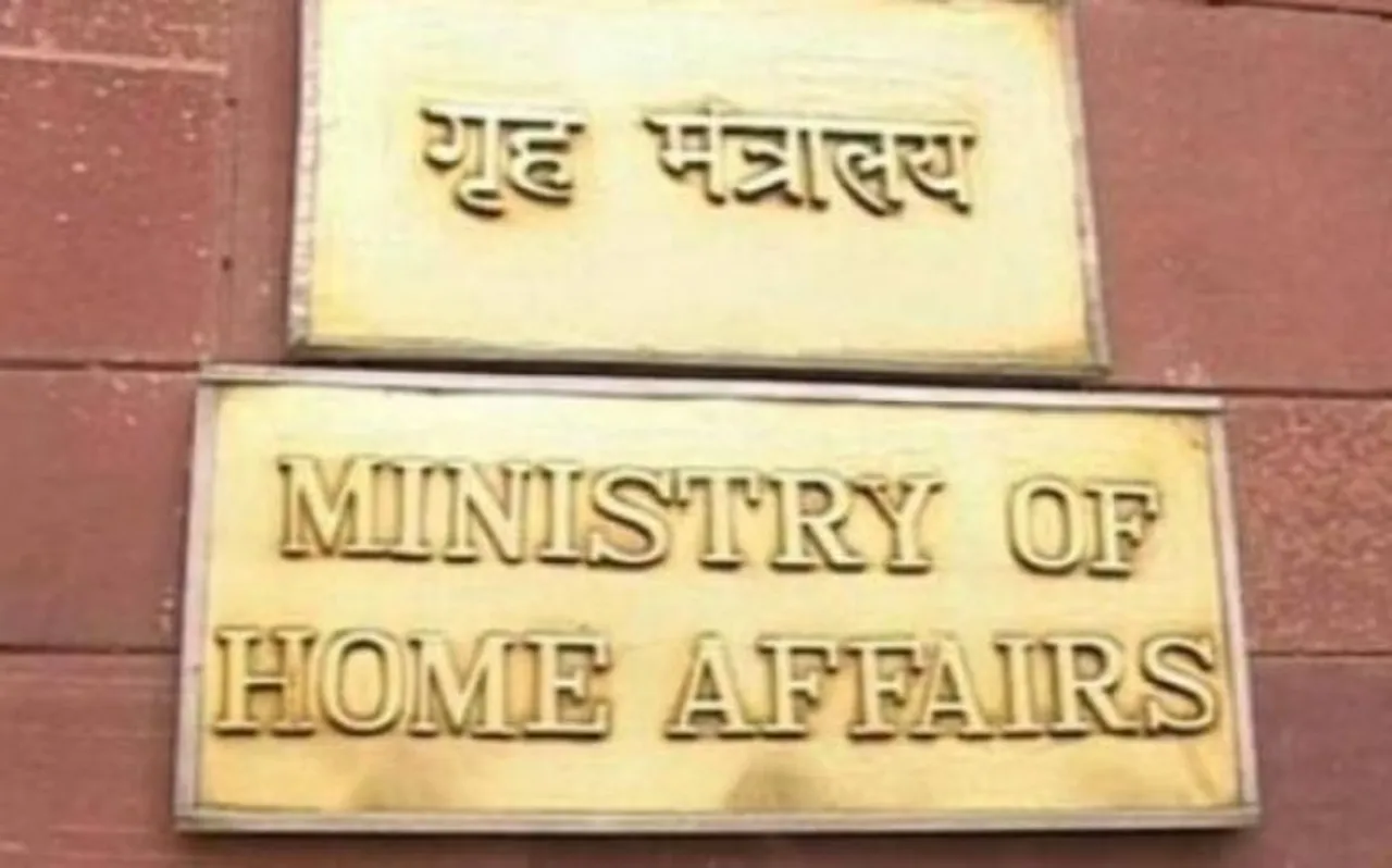 MHA ने सभी राज्यों को कश्मीरियों की सुरक्षा सुनिश्चित करने के दिए दिशा-निर्देश, एडवाइजरी जारी