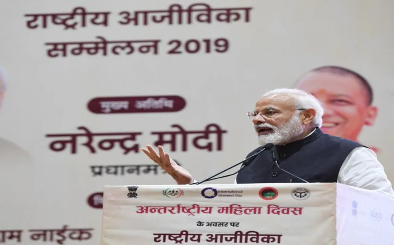प्रधानमंत्री मोदी ने कानपुर के लोगों को दी 6620 करोड़ की सौगात