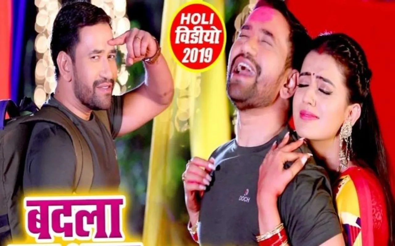 Video: निरहुआ के रंग में रंगी अक्षरा सिंह, कहा- गाल के नीचे हरिया रंग लगाइब