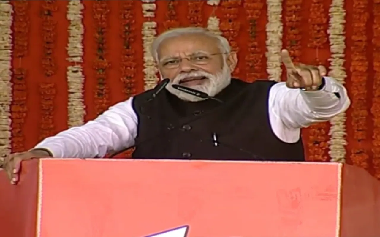 जिस काम का हम शिलान्यास करते हैं, उसका उद्घाटन भी हम ही करते हैं : पीएम नरेंद्र मोदी