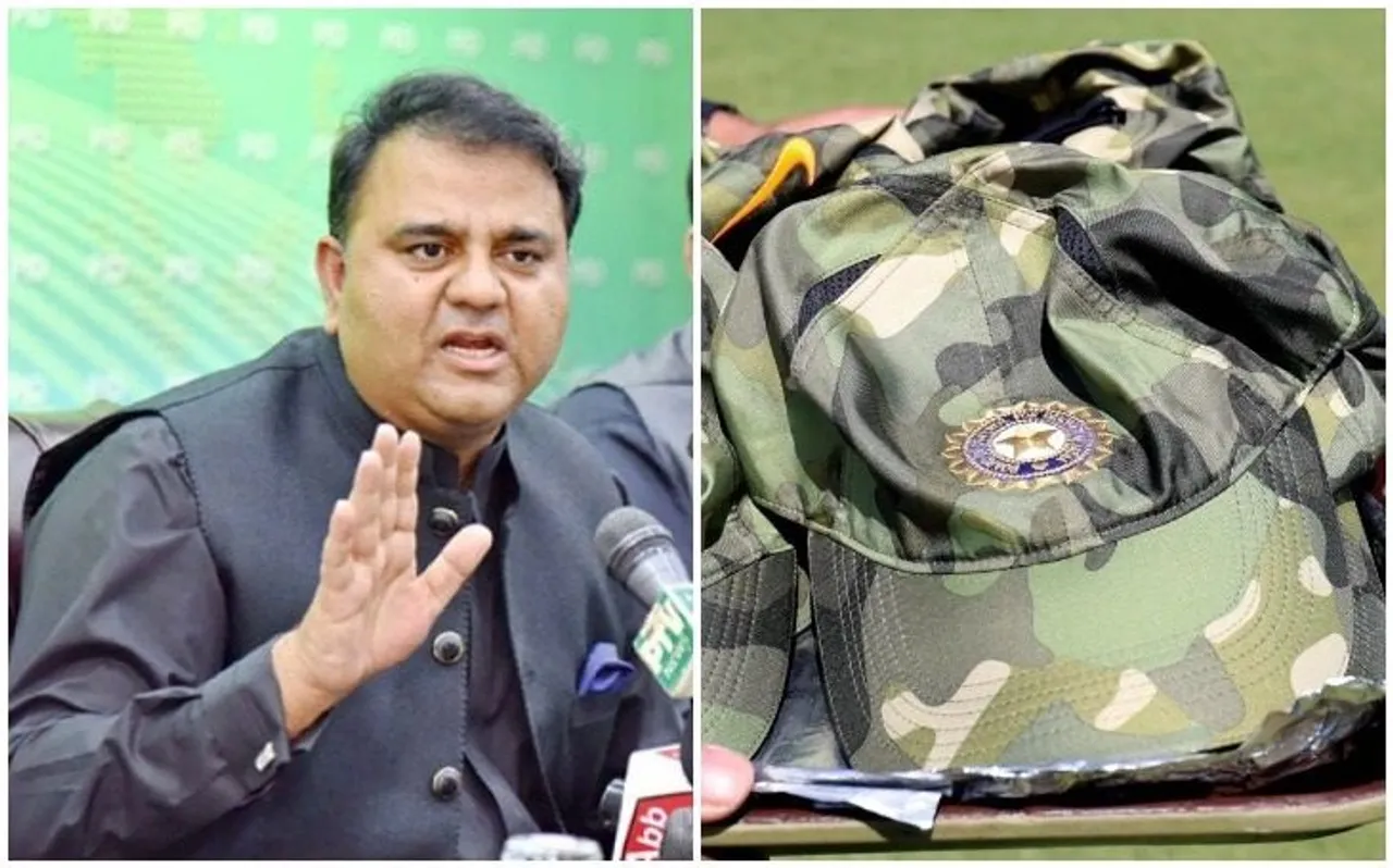 रांची वनडे में ARMY कैप पहनकर खेली थी टीम इंडिया, पाकिस्तान को लगी इतनी मिर्ची.. कर दी शिकायत