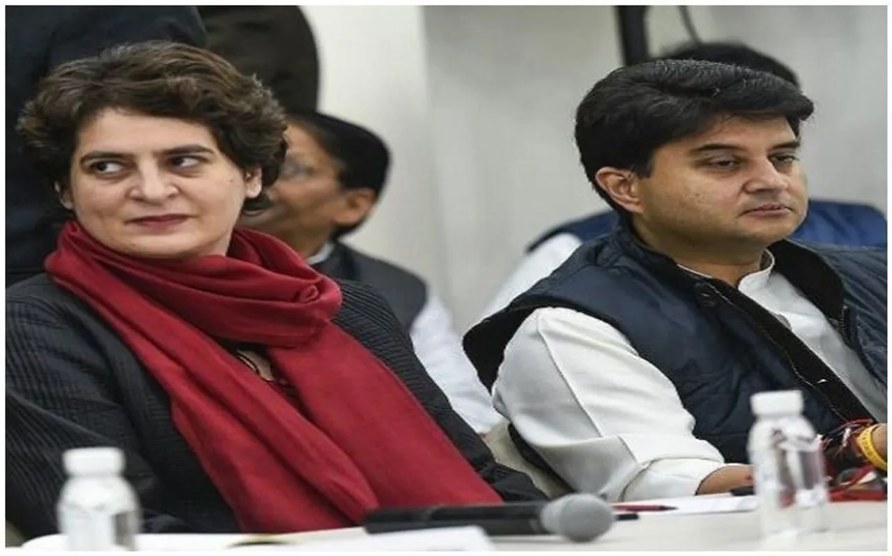 फूलपुर से प्रियंका गांधी को चुनाव में उतारने की प्रयागराज कांग्रेस ने की मांग, पास किया प्रस्ताव