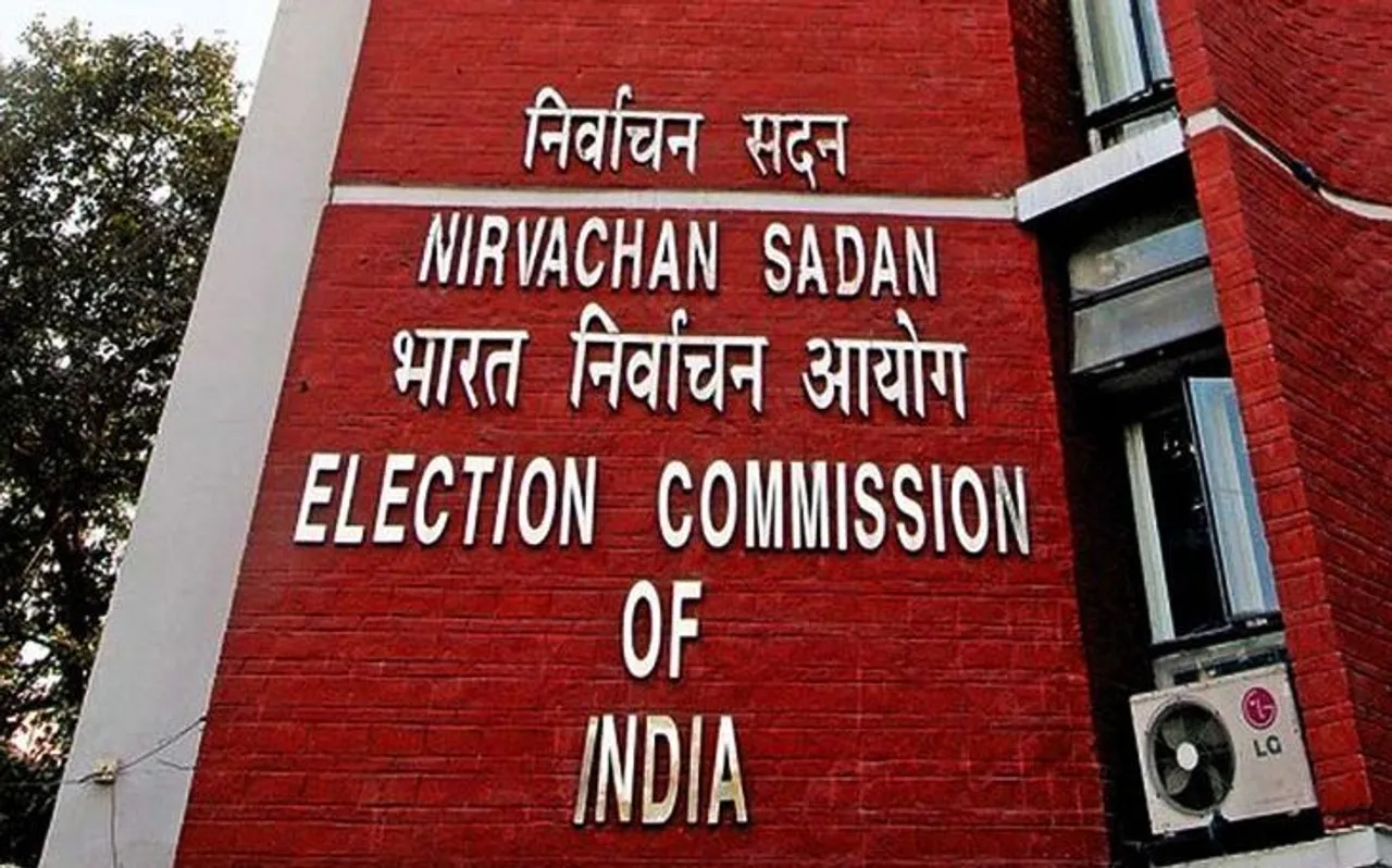 लोकसभा के साथ इन राज्यों में भी विधानसभा चुनावों की तारीखों का हो सकता है ऐलान