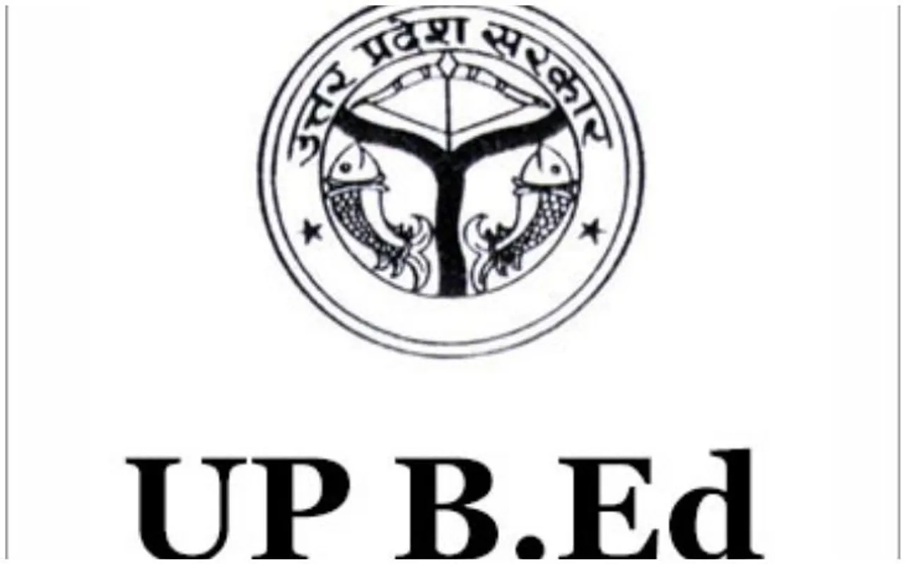UP B.Ed JEE 2019: UP B.Ed के लिए रजिस्टर करने की लास्ट डेट आज, यहां करें अप्लाई