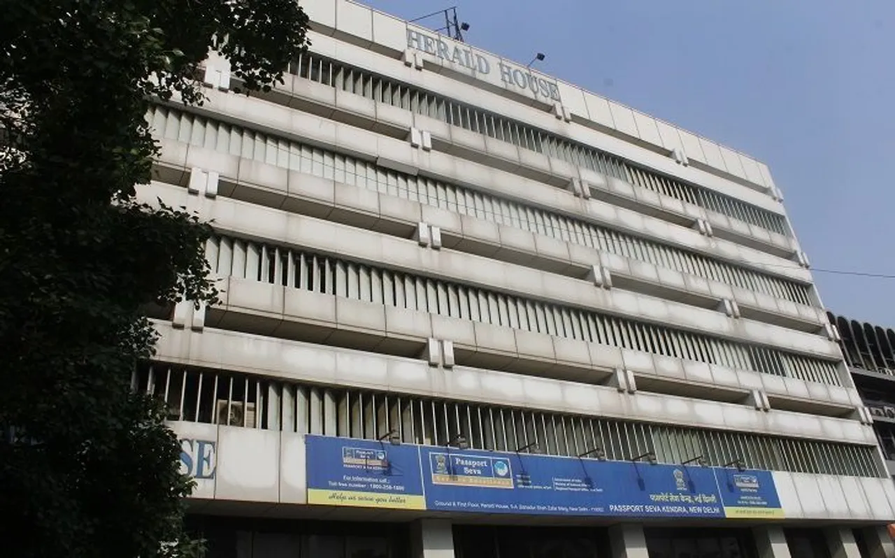 हेराल्ड हाउस खाली करने के आदेश को मिली चुनौती, AJL ने सुप्रीम कोर्ट रुख किया