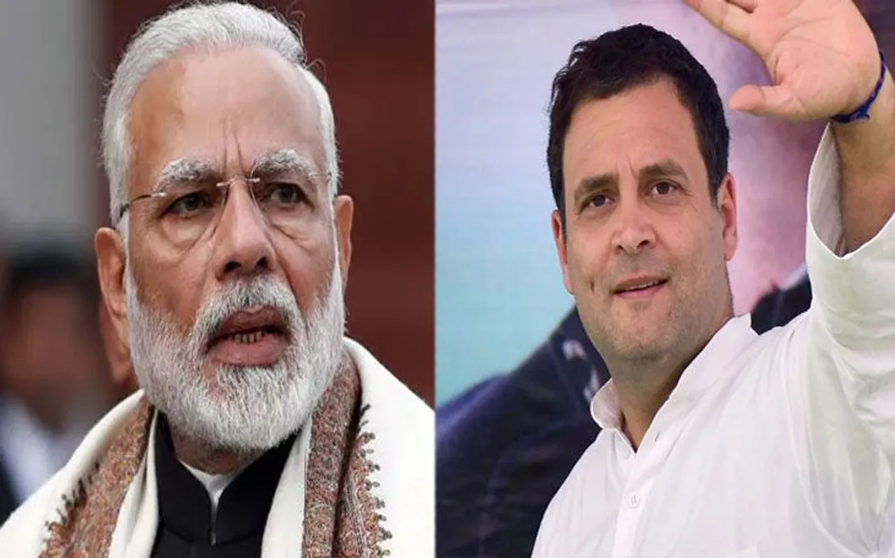 NN Opinion poll 2019: BJP गठबंधन नहीं दोहरा पाएगा इतिहास, बहुमत से रह सकता है 2 कदम दूर