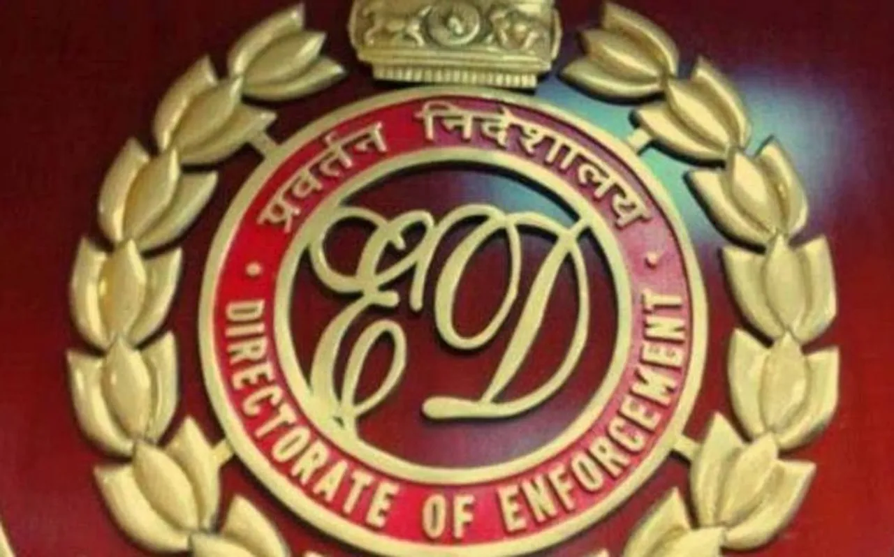 टेरर फंडिंग में ईडी को पाकिस्‍तानी दूतावास पर है यह बड़ा शक, पढ़ें पूरी खबर