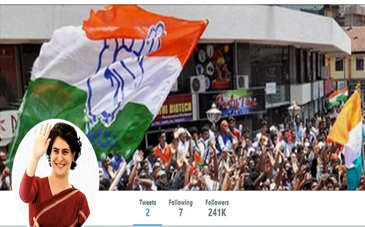 Twitter पर प्रियंका गांधी के दो लाख 41 हजार फॉलोअर्स, ये है उनका पहला ट्वीट