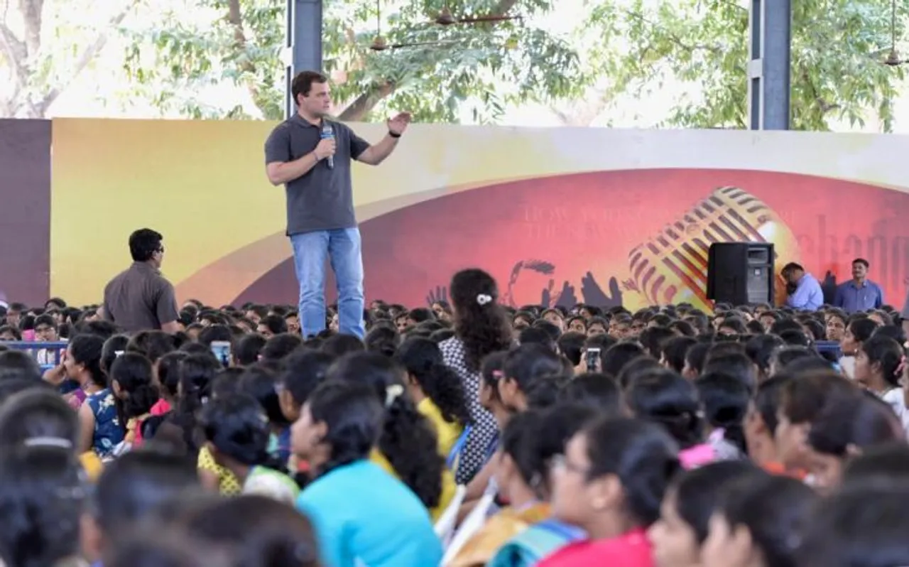 चेन्नई रैली में बोले राहुल गांधी, मोदी की नीतियों के चलते भारत में बढ़ा आतंकवाद
