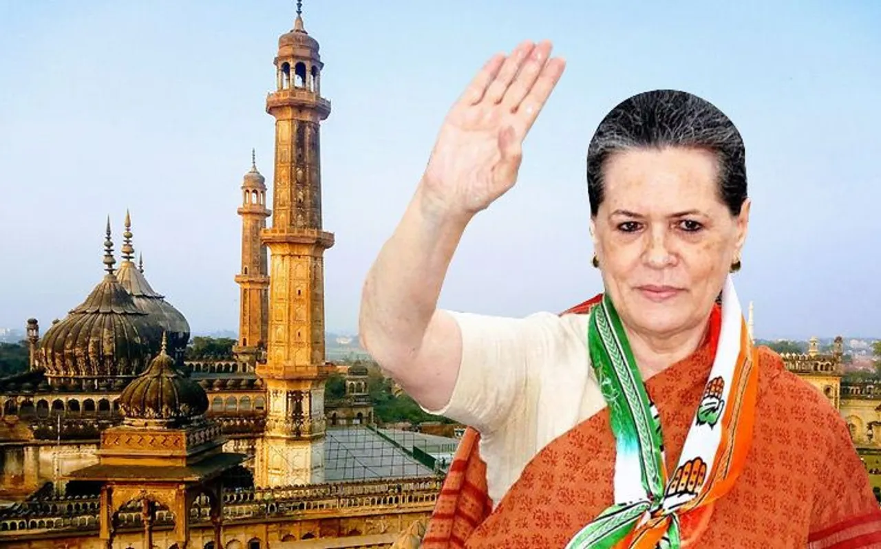 Lok Sabha Election 2019 : आइए जानते हैं सोनिया गांधी की संसदीय क्षेत्र रायबरेली के बारे में