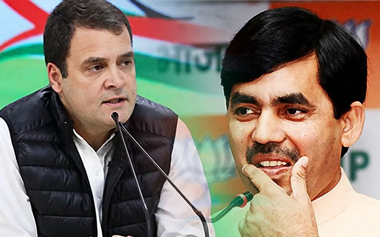 राहुल गांधी के ट्वीट का  BJP नेता शाहनवाज हुसैन ने न्यूज स्टेट पर दिया ये बयान