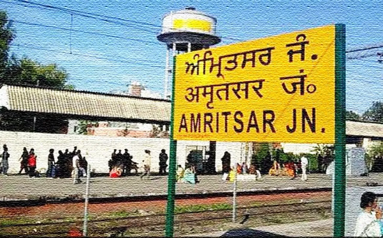 आधी रात के बाद तेज धमाकों से दहला अमृतसर, दहशत में लोग पर पुलिस कर रही इन्‍कार