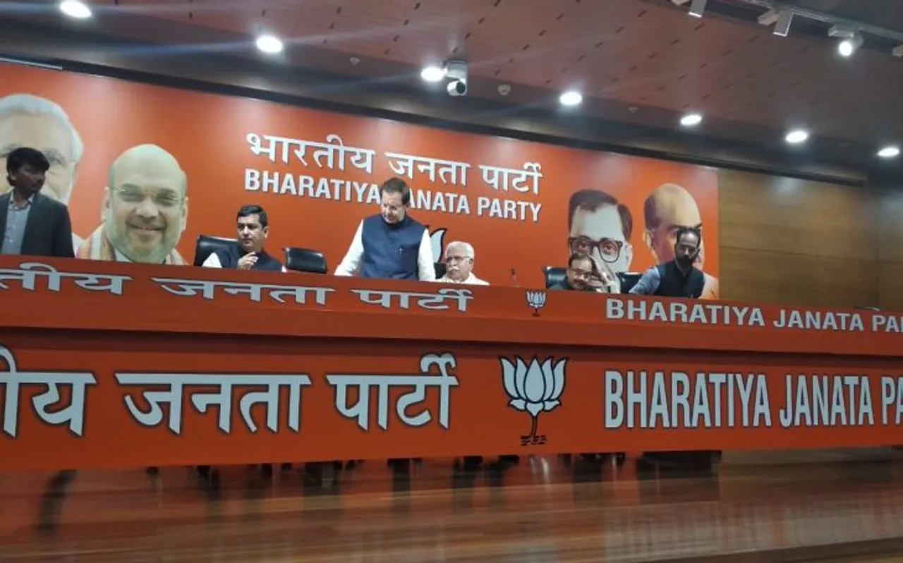 Lok Sabha Election 2019 : हरियाणा के कद्दावर नेता अरविंद शर्मा ने थामा बीजेपी का दामन