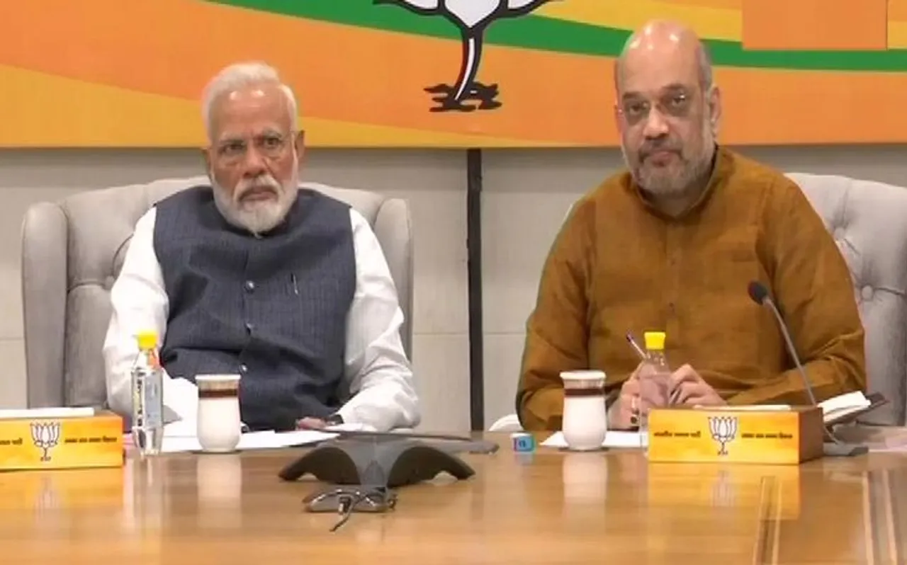 BJP candidate First list: बीजेपी के कुछ सांसदों का कट सकता है टिकट