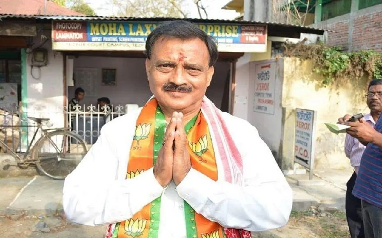 लोकसभा चुनाव 2019: असम से बीजेपी सांसद राम प्रसाद सरमा ने पार्टी छोड़ी