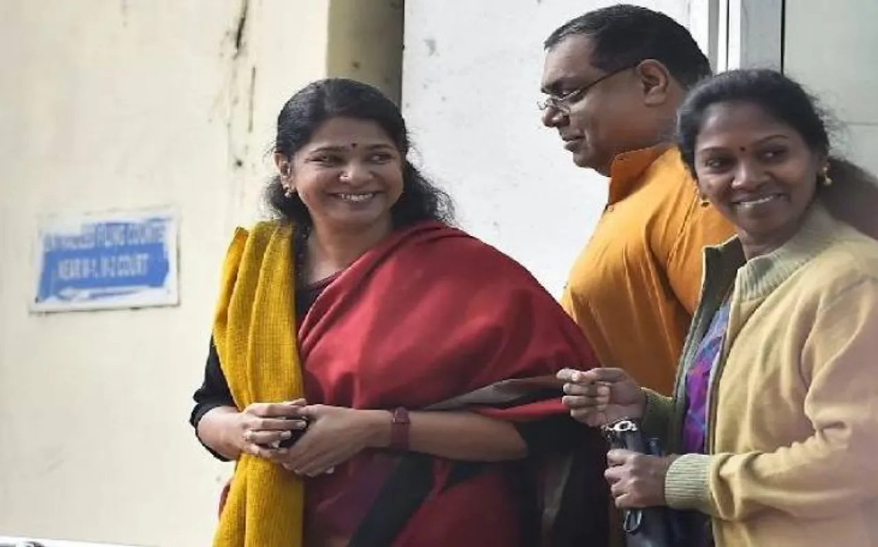 लोकसभा चुनाव: DMK ने जारी की 20 प्रत्याशियों की सूची, कणिमोझी का भी नाम शामिल