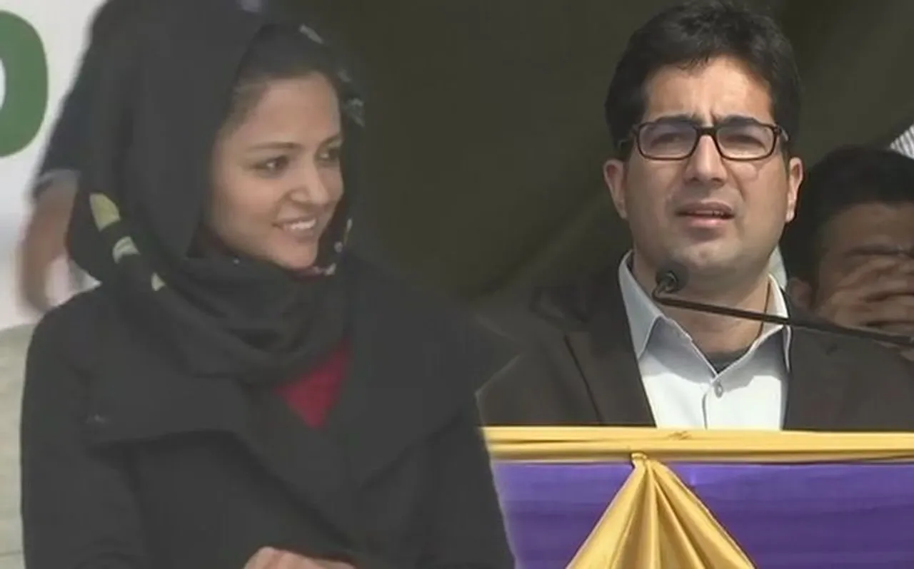 IAS टॉपर रहे शाह फैसल ने लॅान्च की अपनी पार्टी, JNU नेता शेहला रशीद का मिला साथ