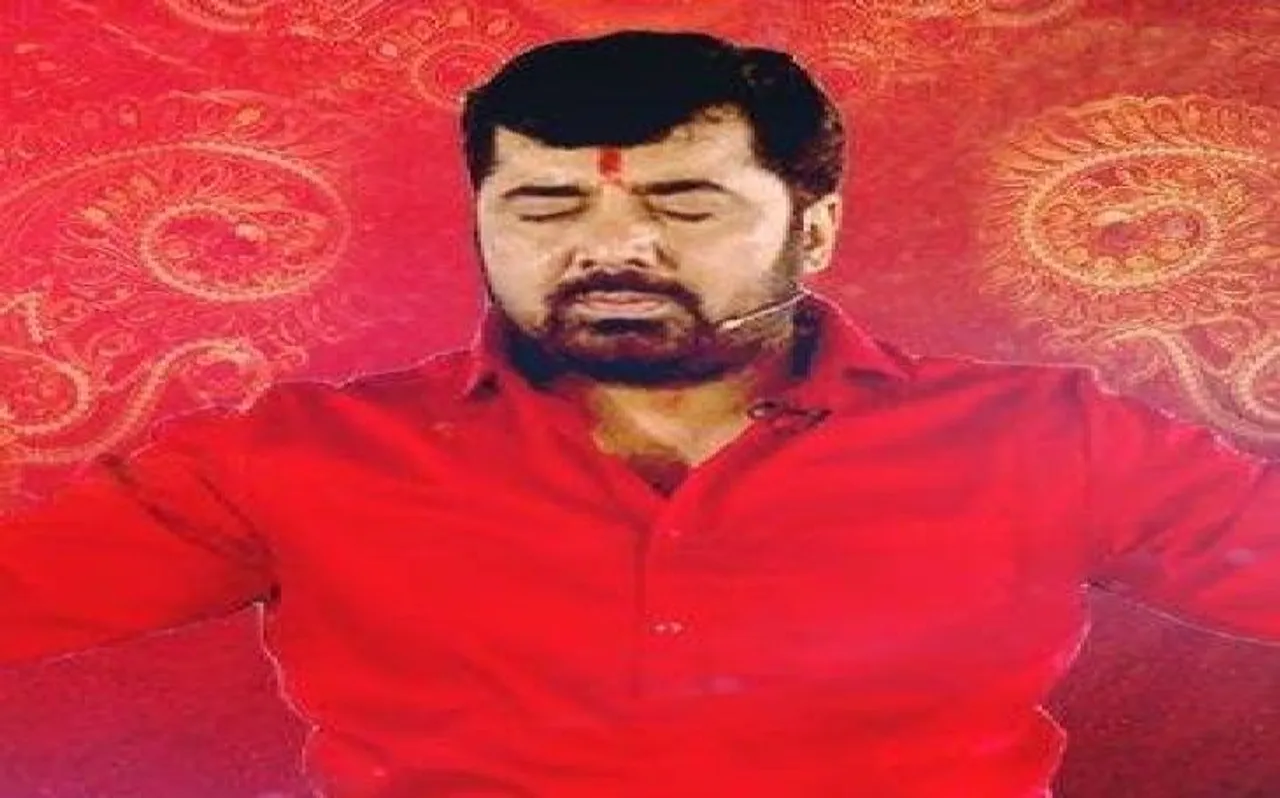 बिना किसी लालच के करें मतदान, चुनें ईमानदार और देशभक्त प्रधानमंत्री : पारस भाई गुरु जी