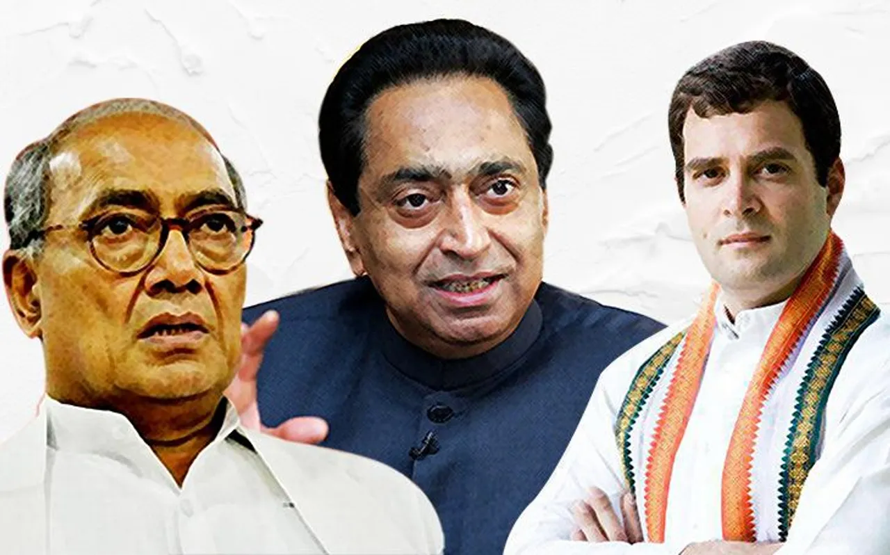 दिग्विजय सिंह ने स्‍वीकार की कमलनाथ की चुनौती, राहुल गांधी के बारे में ये बोले दिग्‍गी