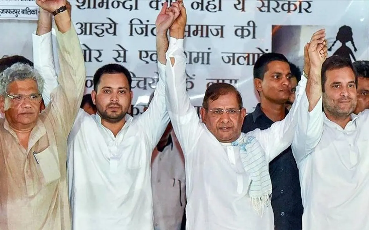 Lok Sabha Election 2019 : बिहार में दरभंगा और मधुबनी सीटों को लेकर फंसा पेंच, जानें क्या चाहता है महागठबंधन