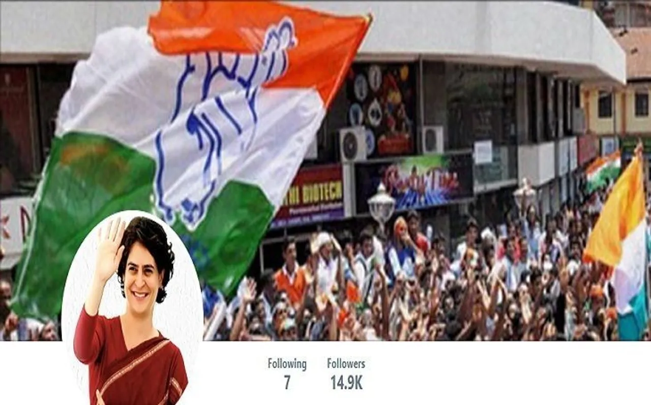 Lok Sabha Election 2019 : प्रियंका के प्रभारी बनाने से गोरखपुर के कांग्रेसियों का मानना सुनहरे अतीत में लौटेगी पार्टी
