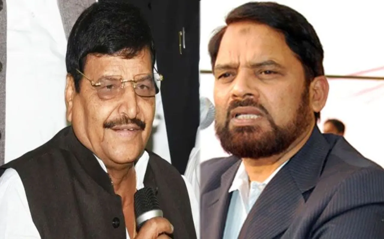 Lok sabha Election 2019: शिवपाल यादव ने पीस पार्टी से किया गठबंधन, मिलकर लड़ेंगे चुनाव