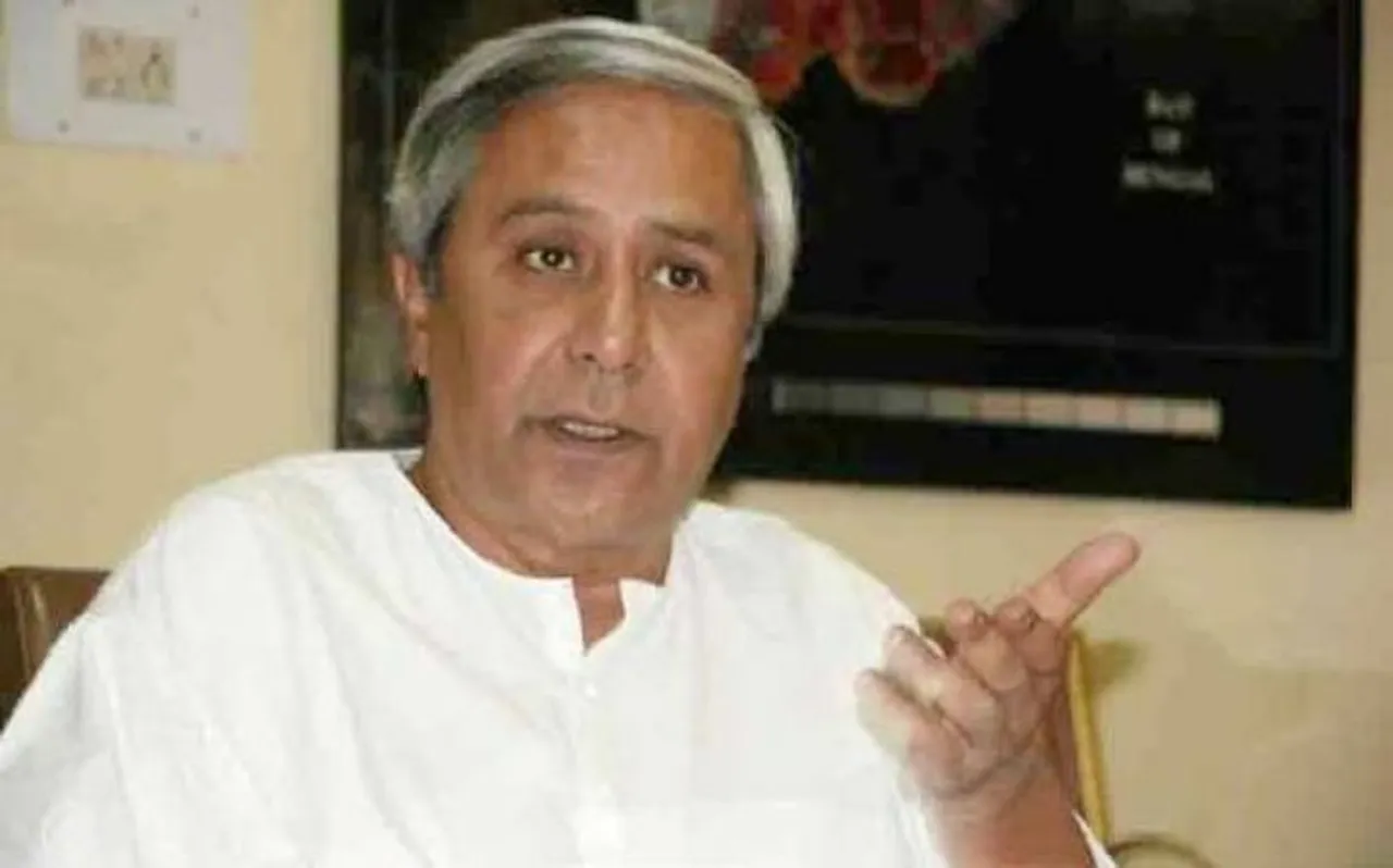 भुवनेश्वर : बीजद से जारी है पलायन, अब सांसद विधायक ने दिया पार्टी से इस्तीफा