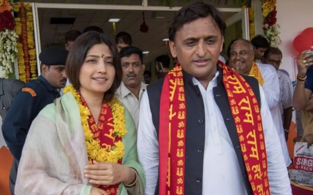 Lok Sabha Election 2019 : समाजवादी पार्टी के मुखिया अखिलेश यादव की पत्नी कन्नौज सांसद डिंपल यादव के बारे में एक नजर