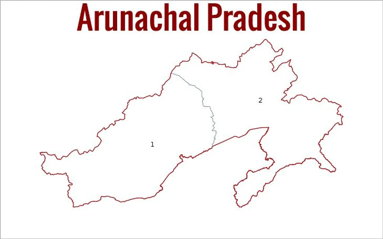चुनाव से ठीक पहले बीजेपी को लगा बड़ा झटका, 2 मंत्रियों और 12 विधायकों ने पार्टी छोड़ी