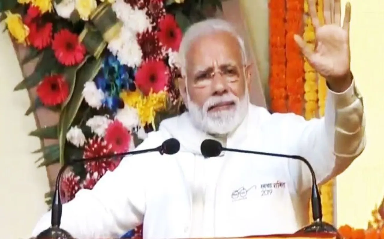 देश के 25 लाख चौकीदारों से PM मोदी ने किया संवाद, 10 बड़ी बातें
