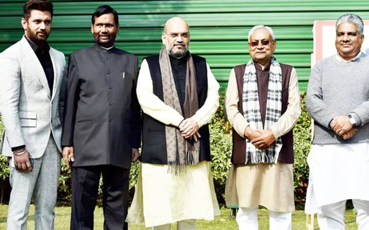 बिहार में NDA प्रत्याशियों का ऐलान, शाहनवाज-शत्रुघ्न का कटा टिकट, गिरिराज सिंह की बदली सीट
