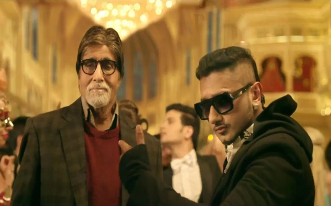 Yo Yo Honey Singh के इस सांग के पूरे हुए 5 साल, Social Media पर शेयर किया ये पोस्ट