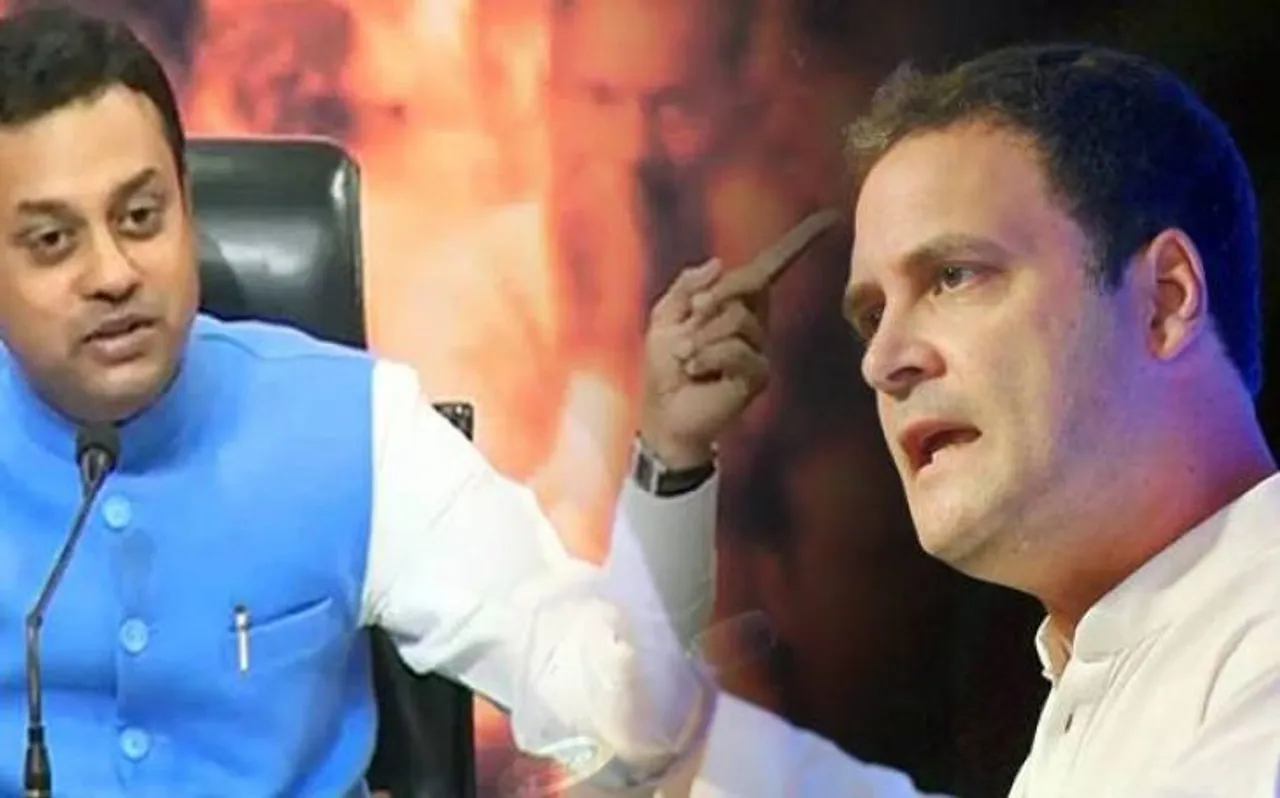 संबित पात्रा ने राहुल गांधी और प्रियंका के फार्म हाउस को लेकर किया बड़ा खुलासा